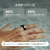 OURA Oura Ring 4(オーラリング 4)/size8 ステルス JZ90-54218-08-イメージ7
