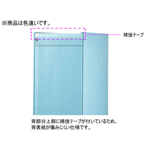 コクヨ ガバットファイル〈NEOS〉A4-Sオリーブグリーン 10冊 F042766-ﾌ-NE90DG-イメージ3