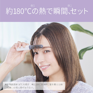 コイズミ コードレス前髪アイロン ホワイト KHR-6420/W-イメージ12