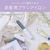 コイズミ コードレス前髪アイロン ホワイト KHR-6420/W-イメージ11