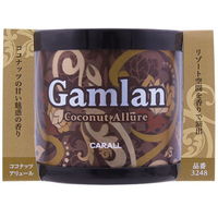 晴香堂 ガムラン ココナッツアリュール FC33113-3248