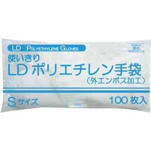 ファーストレイト 使いきりLDポリエチレン手袋(袋) S 100枚 F043950-FR-5826-イメージ1