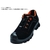 uvex UVEX/2 VIBRAM パーフォレーテッドシューズ24.0CM S1 P HRO SRC FC801WF-1494537-イメージ1