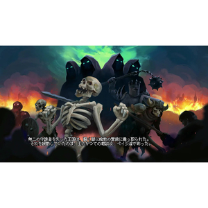 オーイズミ・アミュージオ Beyond The Ice Palace 2【Switch】 HACPBF4PB-イメージ4