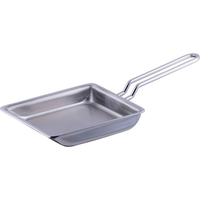 宮崎製作所 玉子焼き FC68776-GEO-15EP