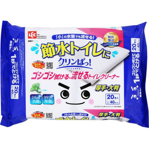レック 激落ち クリンぱ トイレクリーナー 大判 10枚×2個パック FCD712H-イメージ1