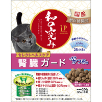 ペットライン JPスタイル 和の究み 猫用 セレクトヘルスケア 腎臓ガード かつお味 200g JPﾜﾉｷﾜﾐﾈｺSHCｼﾞﾝｿﾞｳｻｶﾅ200G