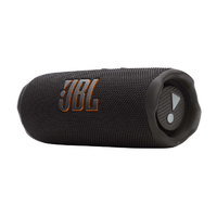 JBL 防水対応ポータブルBluetoothスピーカー Flip 7 (BLK)ブラック JBLFLIP7BLK