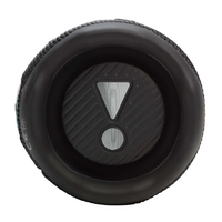 JBL FLIP 7ブラック Bluetoothスピーカー防水 楽天市場】JBL 防水対応ポータブルBluetoothスピーカー Flip 7 (BLKO