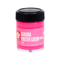 サクラクレパス ポスターカラー デラックス ピンク 45ml FCB2583-PWD45ML#033