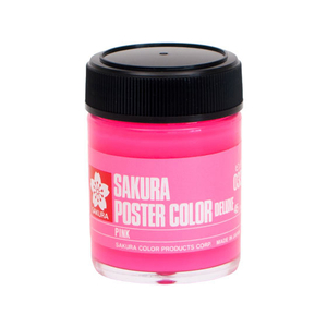 サクラクレパス ポスターカラー デラックス ピンク 45ml FCB2583-PWD45ML#033-イメージ1