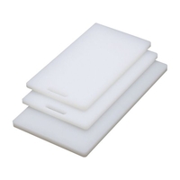 天領 家庭用まな板 小 (41×23×1.5cm) 小410×230mm15mm FCL3425-031860002