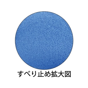 東和コーポレーション 塩化ビニール手袋 ニュー耐油 M 3双 FC771ER-8253133-イメージ2