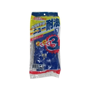 東和コーポレーション 塩化ビニール手袋 ニュー耐油 M 3双 FC771ER-8253133-イメージ5