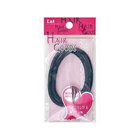 貝印 ヘップリング 太 紺 2個 FCB276J-000HA3025