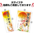 タカ印 年賀ポスター 6号 干支絵馬 5枚入 FCK266A-29-632-イメージ5