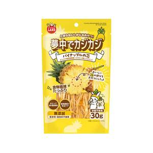 マルカン 夢中でカジカジ パイナップルの芯 30g FCK229E-イメージ1