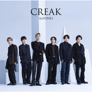 ソニーミュージック SixTONES / CREAK 【CD】 SECJ-78-イメージ1