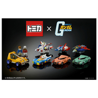 タカラトミー DﾄﾐｶSPｶﾞﾝﾀﾞﾑｼﾔｱｻﾞｸ ドリームトミカ SP 機動戦士ガンダム 