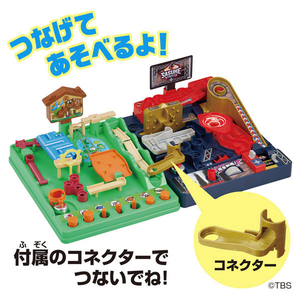 タカラトミー アスレチックランドゲーム SASUKE ｱｽﾚﾁﾂｸﾗﾝﾄﾞｹﾞ-ﾑSASUKE-イメージ3
