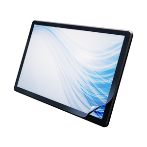 ミヨシ Lenovo Tab M10用液晶保護フィルム 高光沢タイプ SHF-L02K ミヨシ Lenovo Tab M10用液晶保護フィルム 高光沢タイプ SHF-L02K