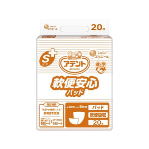 大王製紙 アテント Sケア 軟便安心パッド 20枚 業務用 F942602-イメージ1