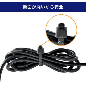 朝日電器（ＥＬＰＡ） 朝日電器/手で切れる結束バンド 150mm 耐候 ブラック 50本 FCF491N-KBK-150050(BK)-イメージ4