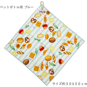 ボンスター販売 HUG ぎゅっとつつめるクロス ペットボトル用 ブルー FCJ113E-イメージ2
