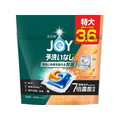 Ｐ＆Ｇ ジョイ JOY ジェルタブ オレンジの香り 32個 FCK092E