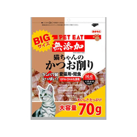 秋元水産 ペットイート 無添加猫かつお 大 70g FCE389V