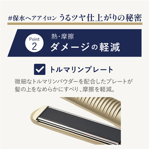 ヤーマン スムースアイロンフォトイオン プラス ネイビー YJHB6L-イメージ10