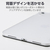 エレコム iPad(A16) フラップケース 薄型軽量 背面クリア 2アングル ブラック TB-A25RWVBK-イメージ5