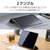エレコム iPad(A16) フラップケース 薄型軽量 背面クリア 2アングル ブラック TB-A25RWVBK-イメージ6