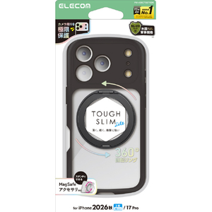 エレコム iPhone18 Pro用TOUGH SLIM LITE ハイブリッドケース 極限 MAGKEEP スタンド ブラック PM-A26CTSSTKBK-イメージ1