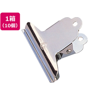 サンケーキコム 山型クリップ 小 口幅70mm 20個 F920948-YM-3