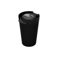 星光産業 ガードアッシュ BK FC57928-EN16