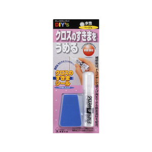 建築の友 クロスのすきまシール FC33967-CS-03ﾍﾞｰｼﾞｭ-イメージ1