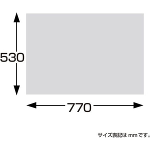 タカ印 包装紙 ピュアピンク 半才判 50枚 FC657MN-49-1203-イメージ5