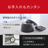 新品未使用パナソニック 可変圧力IH炊飯ジャー 1升炊き KuaL ブラック パナソニック 可変圧力IHジャー炊飯器 SR-V18BAの口コミ・評判は