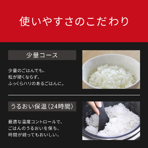 パナソニック 可変圧力IH炊飯ジャー(1升炊き) ブラック SR-N518D-K-イメージ10