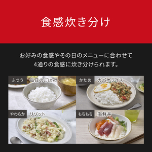 パナソニック 可変圧力IH炊飯ジャー(1升炊き) ブラック SR-N518D-K-イメージ11