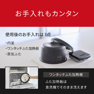 パナソニック 可変圧力IH炊飯ジャー(1升炊き) ブラック SR-N518D-K-イメージ14