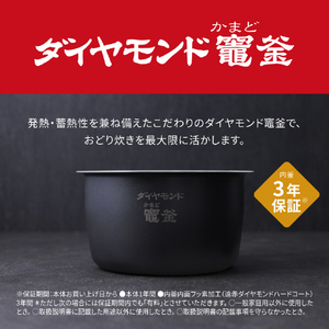 パナソニック 可変圧力IH炊飯ジャー(1升炊き) ブラック SR-N518D-K-イメージ8