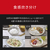 パナソニック 可変圧力IH炊飯ジャー(1升炊き) ブラック SR-N518D-K-イメージ11