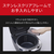 パナソニック 可変圧力IH炊飯ジャー(1升炊き) ブラック SR-N518D-K-イメージ13