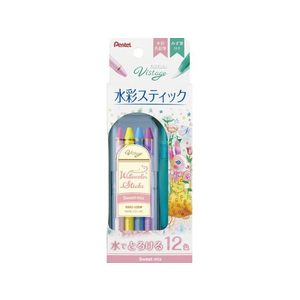 ぺんてる 水彩スティック スイートミックス 12色 FC782PK-GSS1-12SW-イメージ1