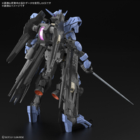 バンダイスピリッツ MGｶﾞﾝﾀﾞﾑｳﾞｲﾀﾞ-ﾙ MG 1/100 ガンダムヴィダール