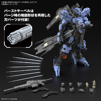 バンダイスピリッツ MGｶﾞﾝﾀﾞﾑｳﾞｲﾀﾞ-ﾙ MG 1/100 ガンダムヴィ