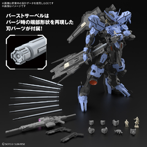 バンダイスピリッツ MG 1/100 ガンダムヴィダール MGｶﾞﾝﾀﾞﾑｳﾞｲﾀﾞ-ﾙ-イメージ7