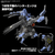バンダイスピリッツ MG 1/100 ガンダムヴィダール MGｶﾞﾝﾀﾞﾑｳﾞｲﾀﾞ-ﾙ-イメージ4